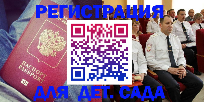форма 3 в Сасово